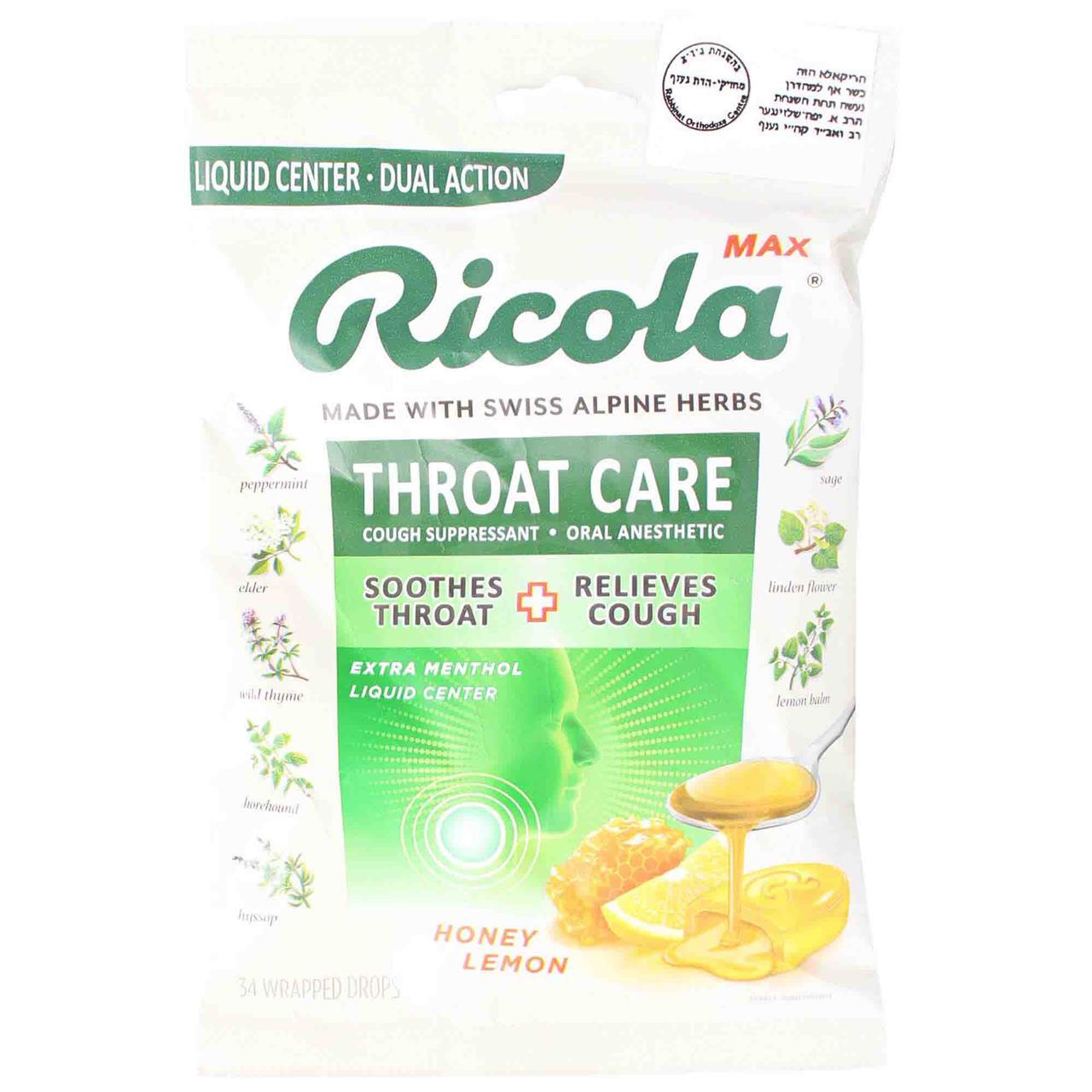Ricola Max Throat Care Cough Suppressant, Honey Lemon Flavor, 34 Pk