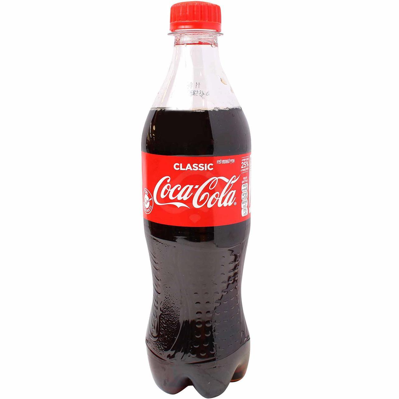 Small Coca Cola Soda, 11.15 Oz