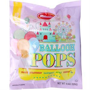 Matamim Balloon Pops, 4.5 Oz