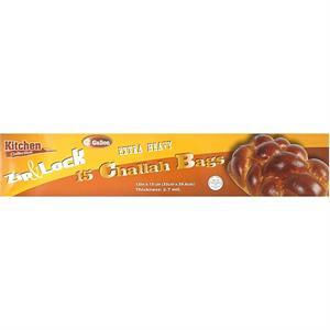 Kitchen Collection Zip Lock Challah Bag, 15 Ct