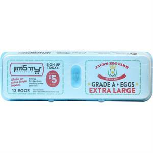 Extra Large Eggs, 12 ct