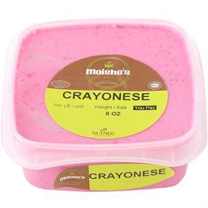 Moishe's Deli Crayonese, 8 Oz