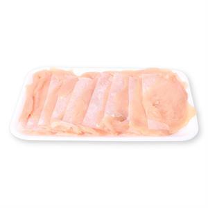 Extra Thin Trimmed Chicken Cutlets KJ