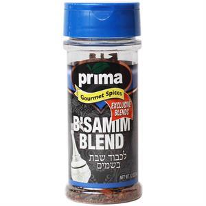 Prima B'samim Blend, 1.6 Oz